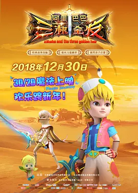 亚洲综合电影一区二区三区